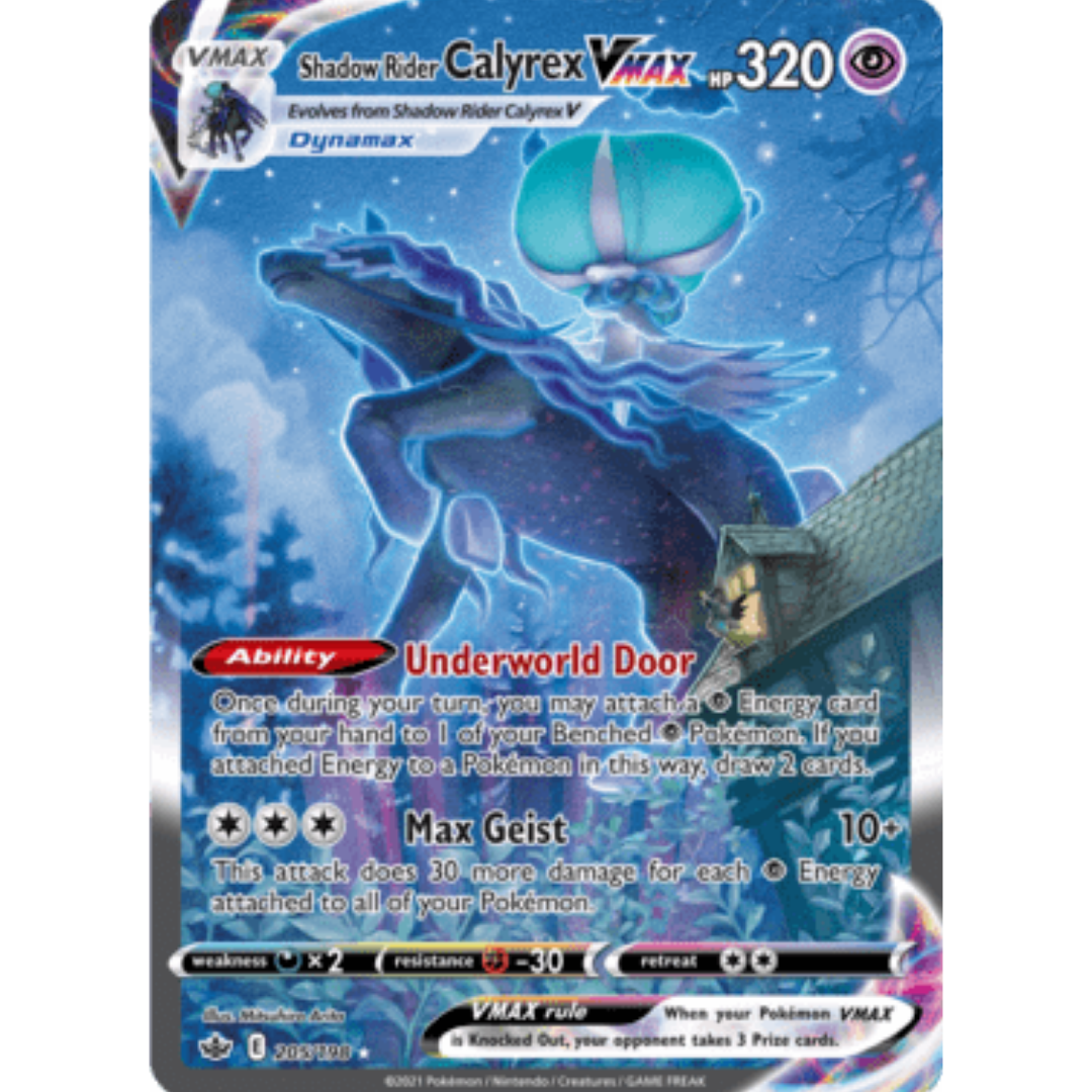 Shadow Rider Calyrex VMAX (Alternate Art Secret) 205  - Holofoil SWSH06 Chilling Reign - Secret Rare