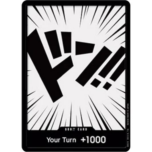 DON!! Card // Green Compass - Starter Deck 1: Straw Hat Crew