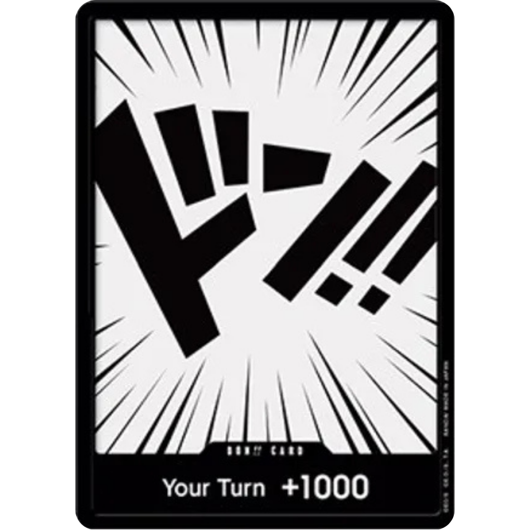 DON!! Card - Paramount War