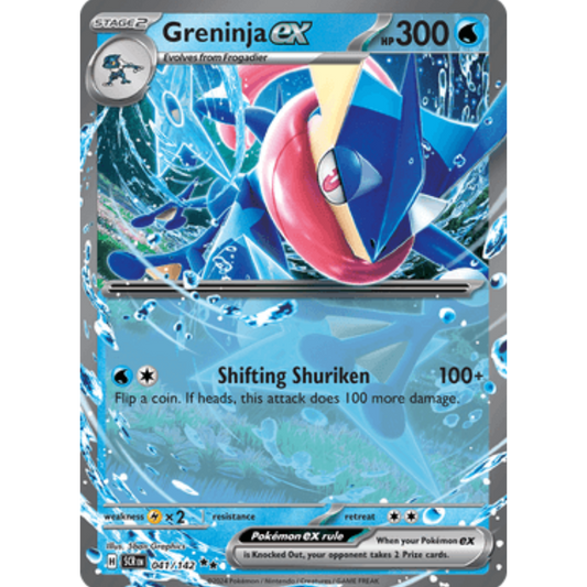 Greninja ex 041/142  - Holofoil SV07 Stellar Crown - Double Rare