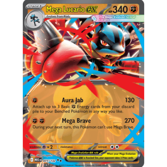 Mega Lucario ex 077/132  - Holofoil ME01 Mega Evolution - Double Rare