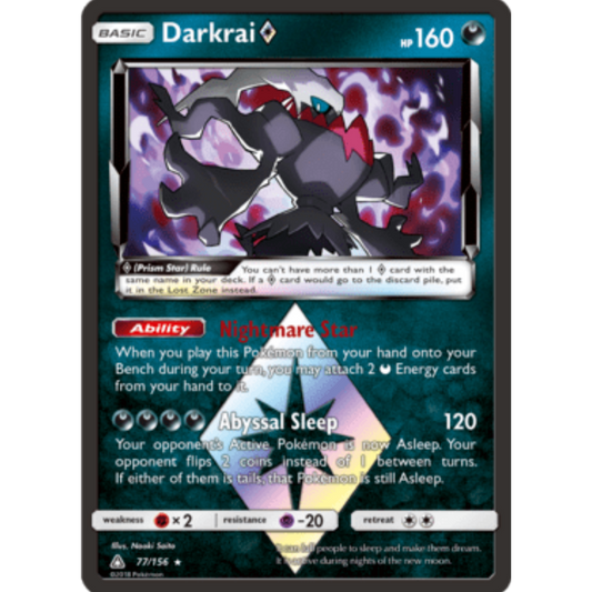 Darkrai (77/156) (Prism Star) [Sun & Moon: Ultra Prism]