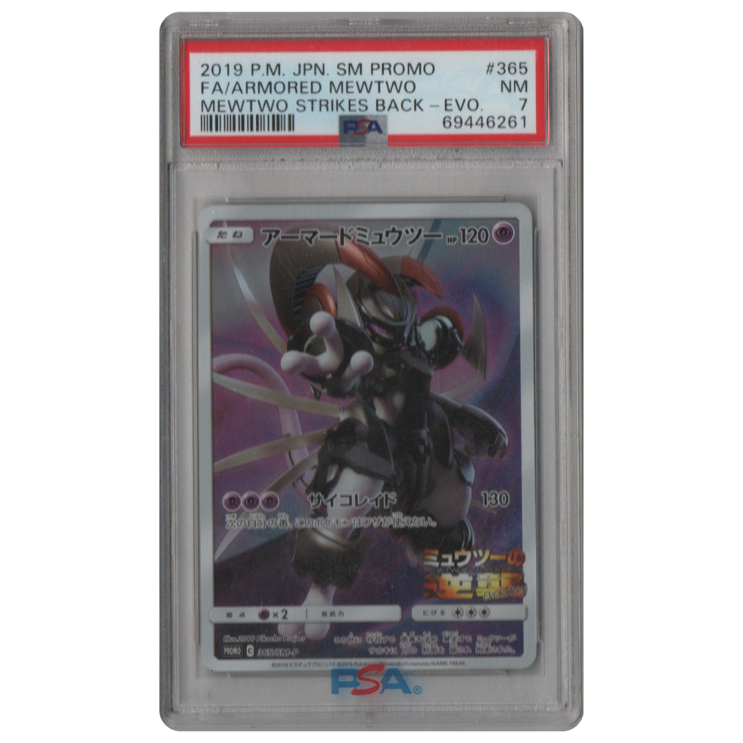 [PSA 7] 2019 Full Art Armored Mewtwo #365 - SM Promos (Japanese)