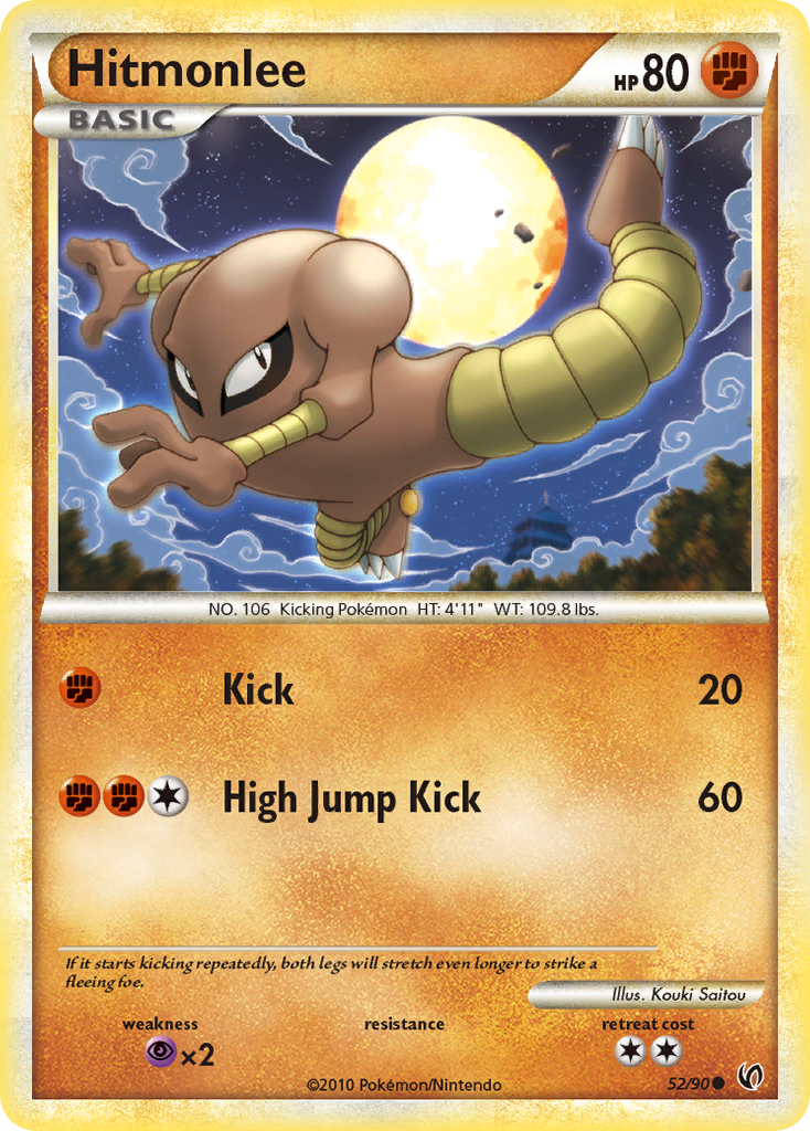 Hitmonlee  Undaunted - Common