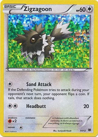 Zigzagoon - 11/12/12  - Holofoil McDonalds Promos 2015 - Promo