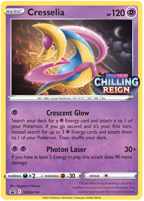 Cresselia SWSH114  - Holofoil SWSH Sword & Shield Promo Cards - Promo