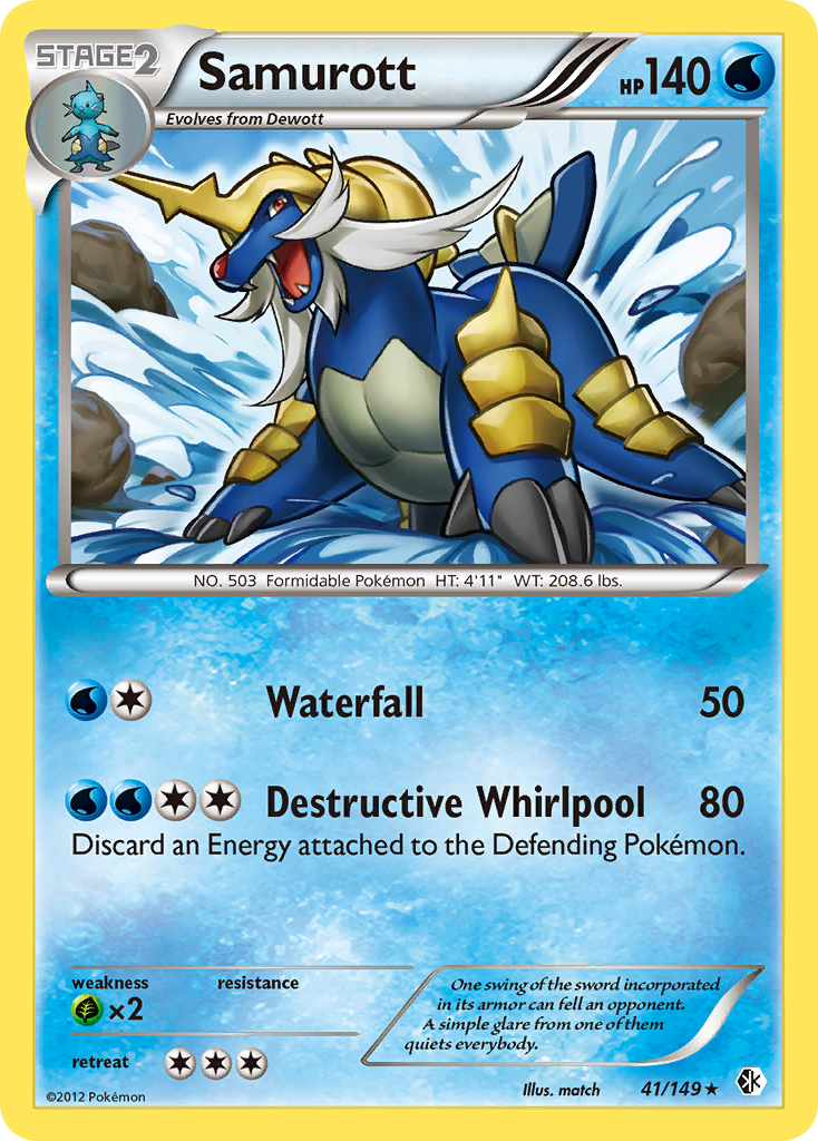 Samurott  - Holofoil Boundaries Crossed - Holo Rare