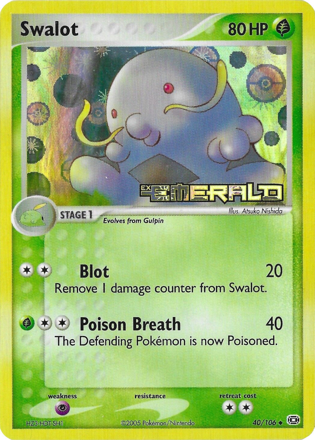 Swalot  - Reverse Holofoil Emerald - Uncommon