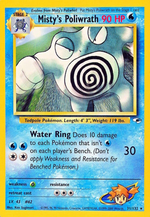 Misty's Poliwrath 031  - Unlimited Gym Heroes - Rare