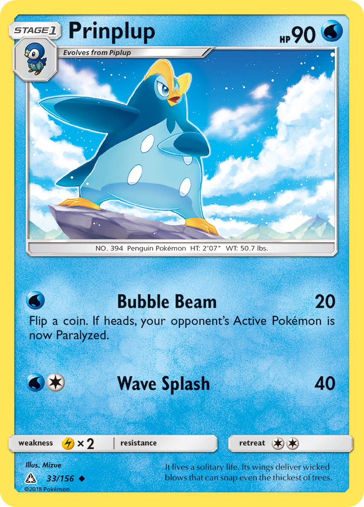 Prinplup 033  SM  Ultra Prism - Uncommon