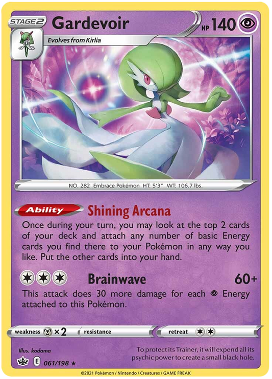 Gardevoir 061/198  Deck Exclusives - Rare