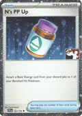 N's PP Up 153/159  - Holofoil Prize Pack Series Cards - Uncommon
