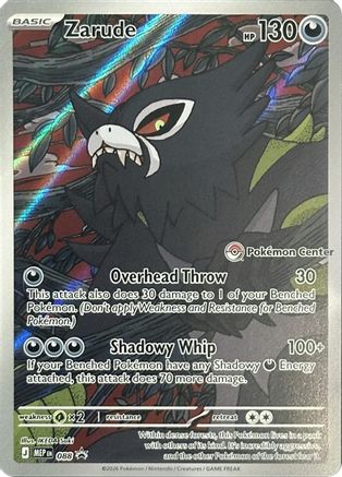 Zarude 088  - Holofoil ME Mega Evolution Promo - Promo