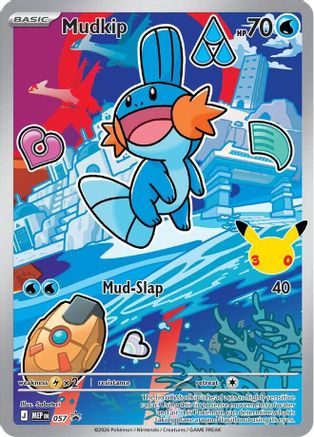 Mudkip 057  - Holofoil ME Mega Evolution Promo - Promo