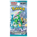 Cyber Judge Booster Pack