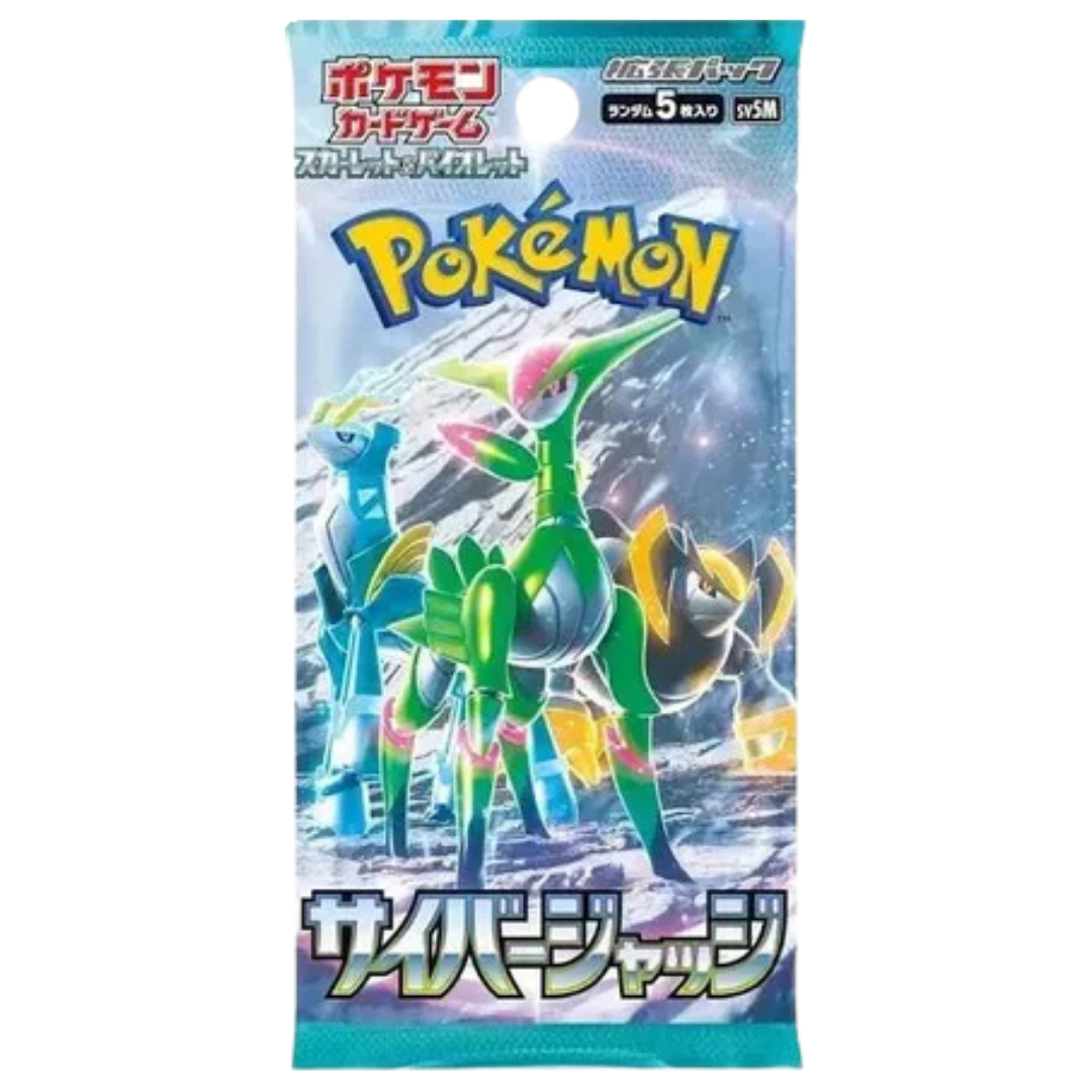 Cyber Judge Booster Pack