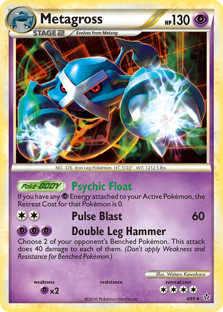 Metagross  - Holofoil Unleashed - Holo Rare