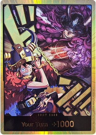 DON!! Card (Alternate Art) (Luffy and Loki) (Gold) - The World's Strongest Warriors Foil