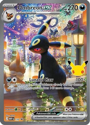 Umbreon ex 110  - Holofoil ME Mega Evolution Promo - Promo