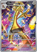 Gholdengo 142/128  - Holofoil ME 30th Celebration - Illustration Rare