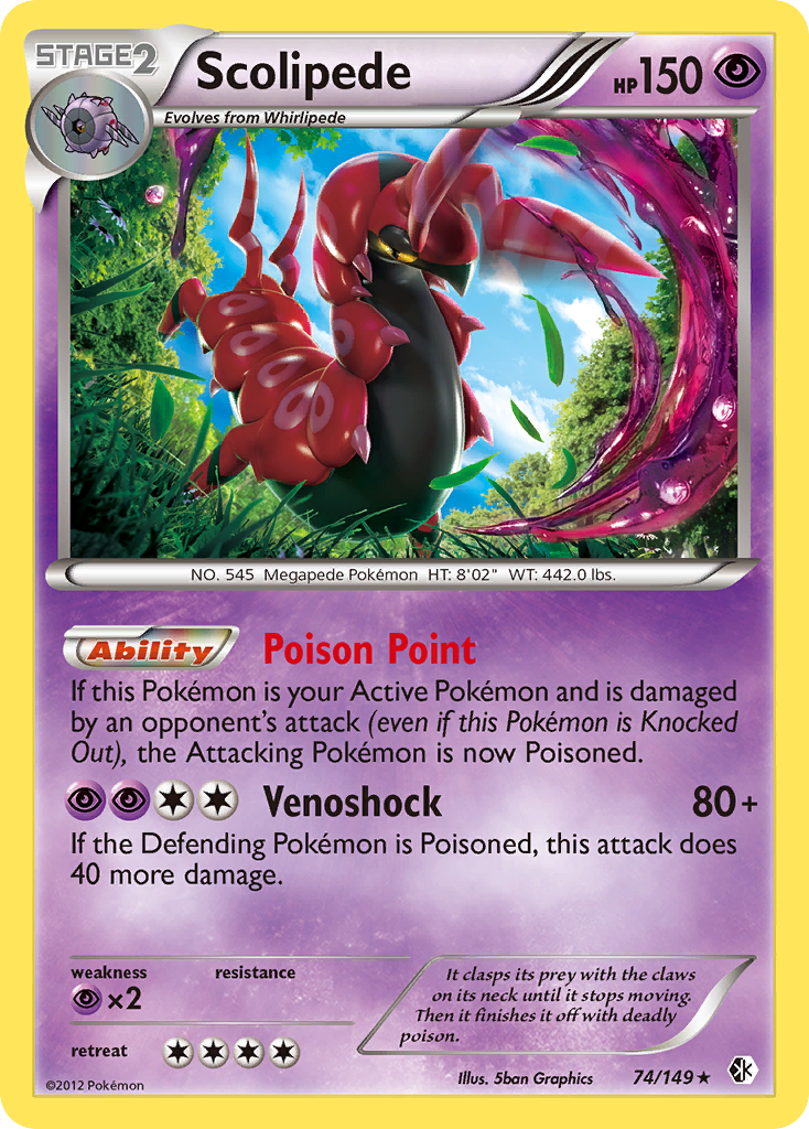 Scolipede  - Holofoil Boundaries Crossed - Holo Rare