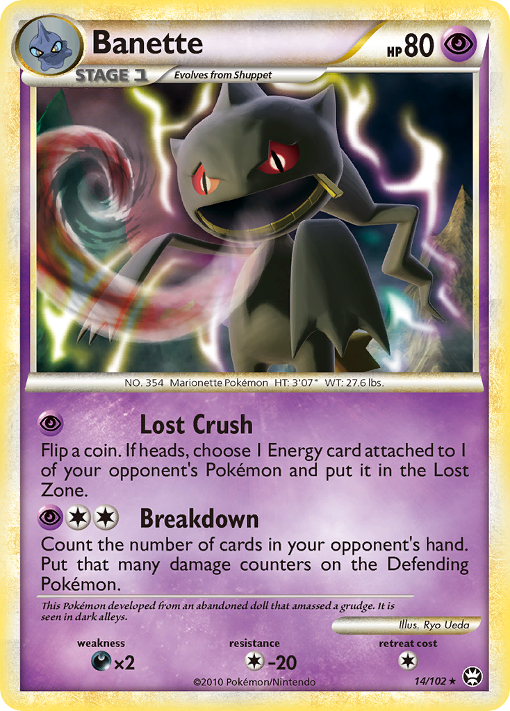 Banette  Triumphant - Rare
