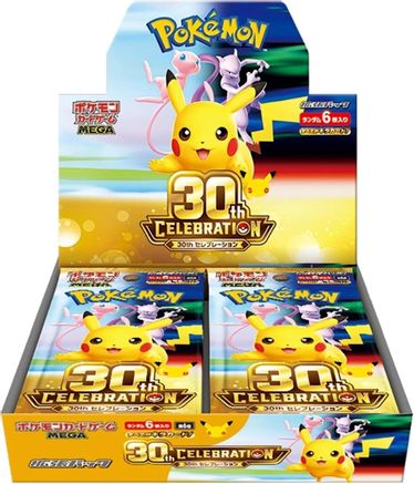 MEGA Expansion 30th Celebration Booster Box