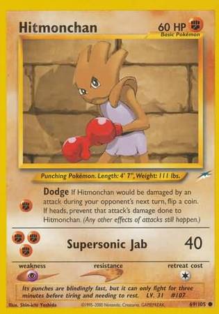 Hitmonchan 069  - Unlimited Neo Destiny - Common