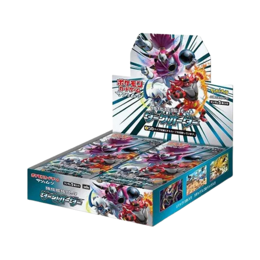 Dark Order Booster Box