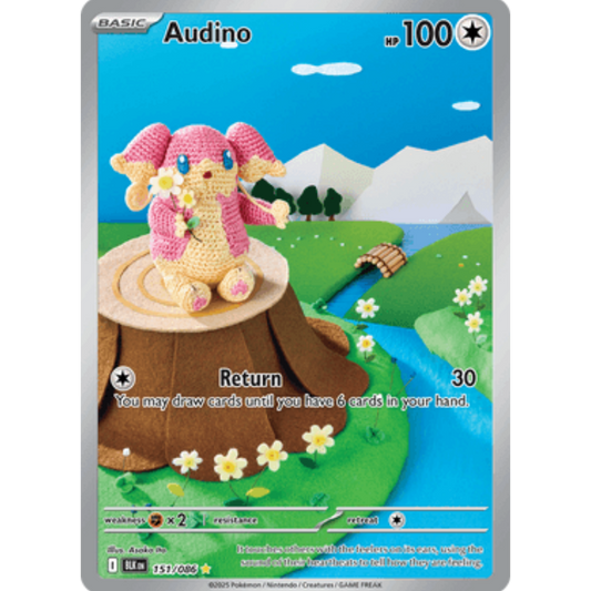 Audino 151/086  - Holofoil SV Black Bolt - Illustration Rare