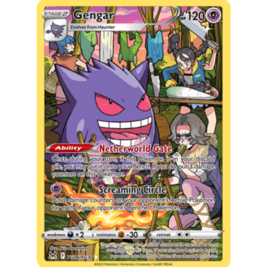 Gengar (TG06/TG30) [Sword & Shield: Lost Origin]