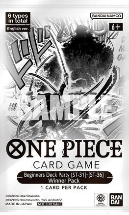 Beginners Deck Party [ST-31] - [ST-36] Winner Pack