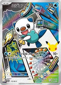 Oshawott - 115/M-P (115/M-P) - MP Promotional Cards Holofoil