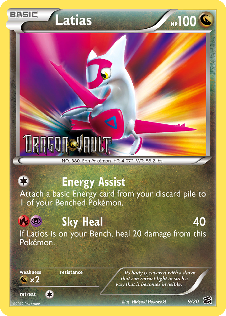 Latias 009  - Holofoil Dragon Vault - Holo Rare