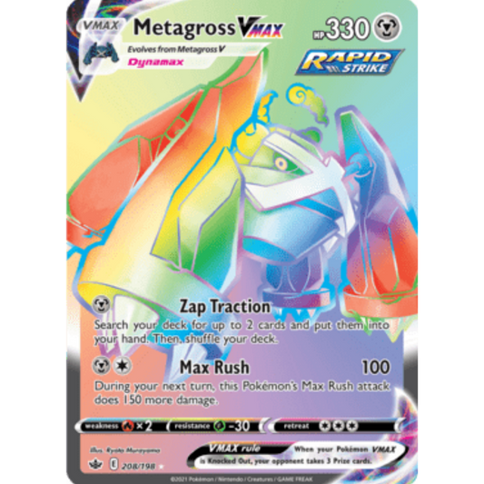 Metagross VMAX (208/198) [Sword & Shield: Chilling Reign]