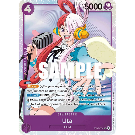 Uta (ST05-004) - Starter Deck 5: Film Edition Foil