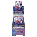 Dark Phantasma Booster Box