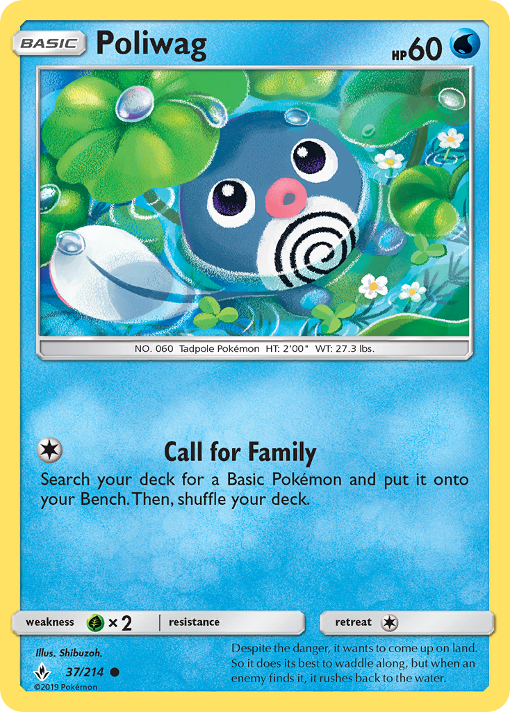 Poliwag (37) 037  SM  Unbroken Bonds - Common