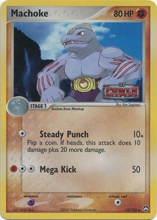 Machoke 033  - Reverse Holofoil Power Keepers - Uncommon
