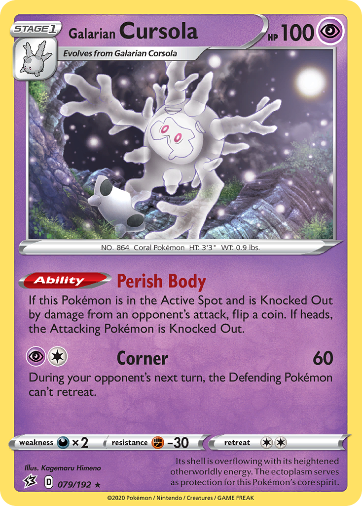 Galarian Cursola 079  - Holofoil SWSH02 Rebel Clash - Holo Rare