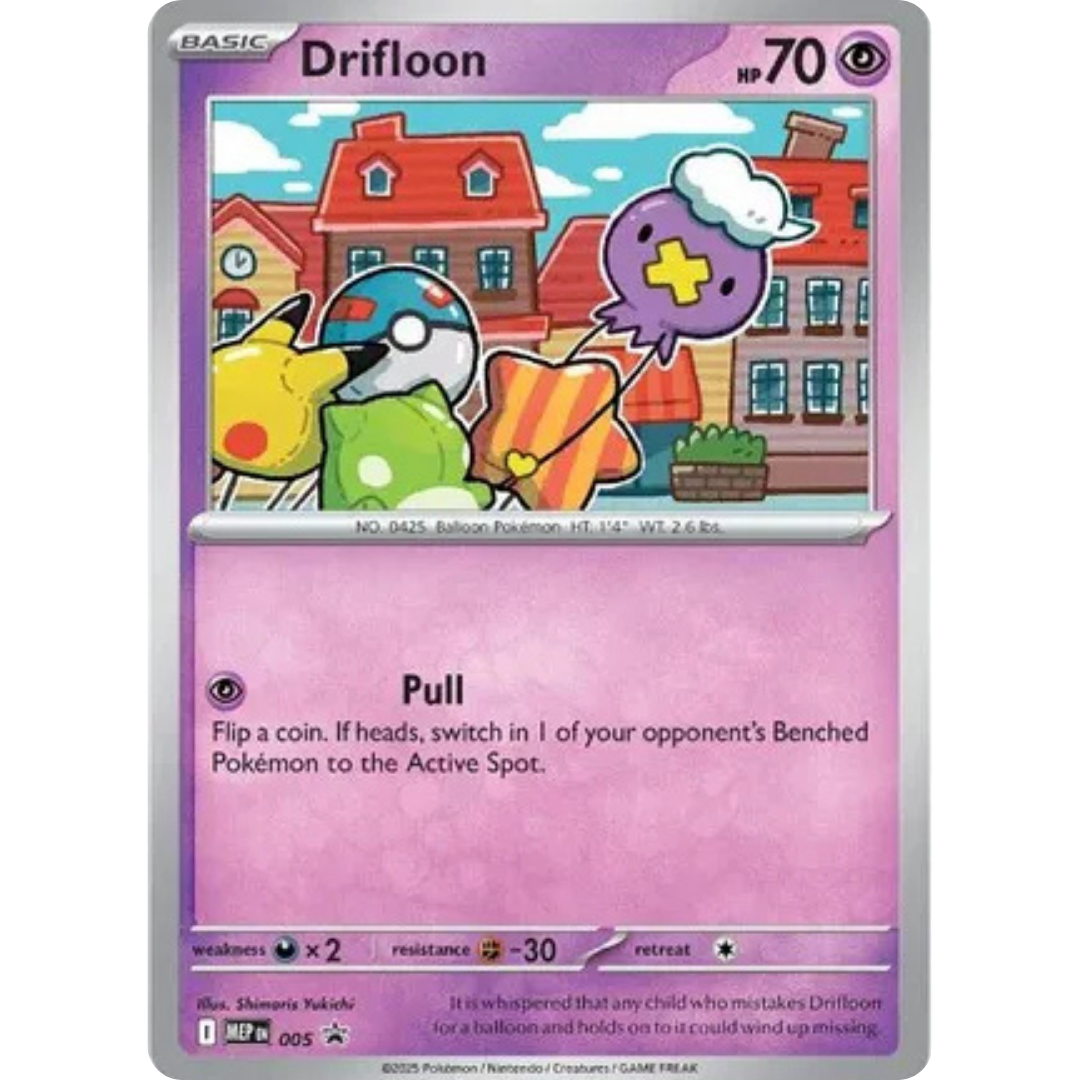 Drifloon 005  - Holofoil ME Mega Evolution Promo - Promo