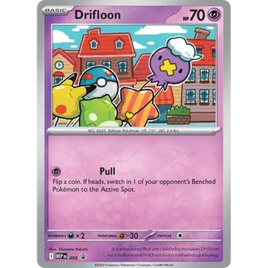 Drifloon 005  - Holofoil ME Mega Evolution Promo - Promo