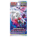 Dark Phantasma Booster Pack