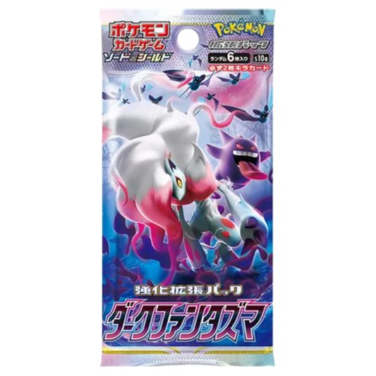 Dark Phantasma Booster Pack