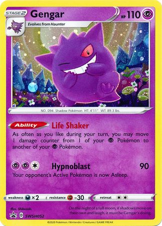 Gengar SWSH052  - Holofoil SWSH Sword & Shield Promo Cards - Promo
