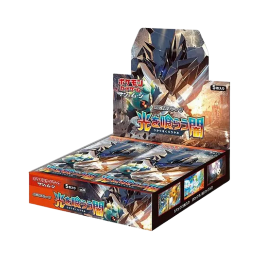 Darkness that Consumes Light Booster Box