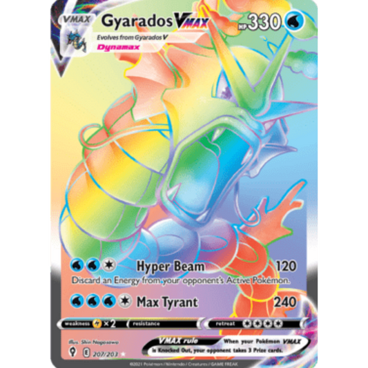 Gyarados VMAX (207/203) [Sword & Shield: Evolving Skies]