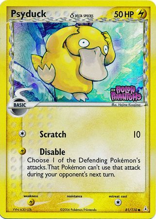 Psyduck (Delta Species) 081  - Reverse Holofoil Holon Phantoms - Common