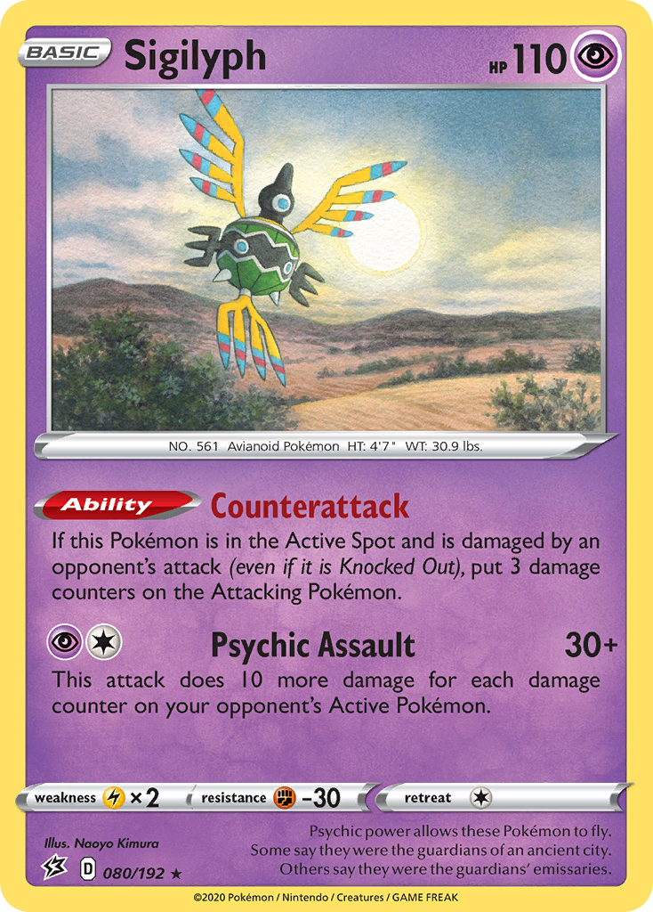 Sigilyph 080/192  SWSH02 Rebel Clash - Rare