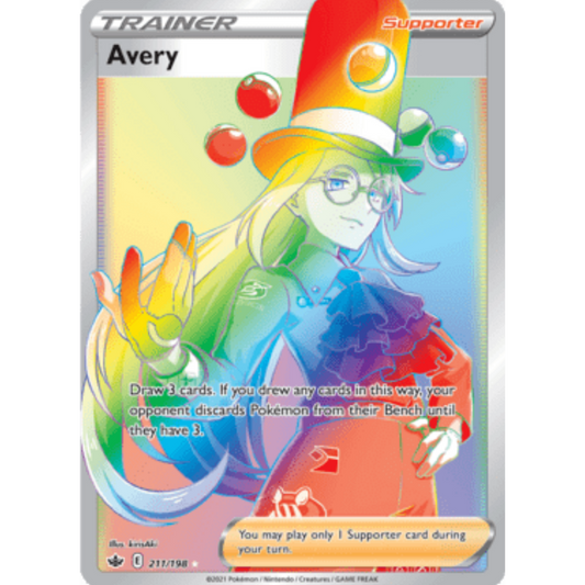 Avery (211/198) [Sword & Shield: Chilling Reign]